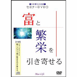 ひらやまれいこの画像