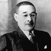宮島清次郎の画像
