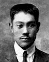 細川永一の画像