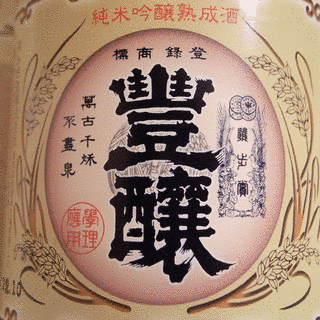 江田鎌治郎の画像