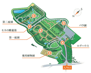 湧永満之の画像
