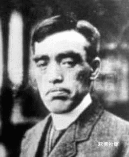 賀田金三郎の画像