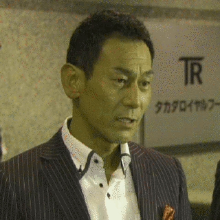 井上鍾の画像