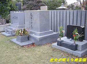 鈴木三樹之助の画像