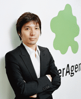 藤田晋の画像
