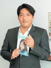 池上真之の画像
