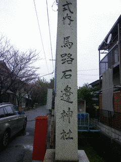 中野善次郎の画像