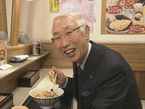 丹道夫の画像