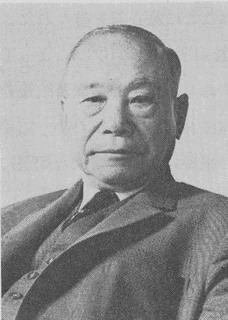 高杉晋一の画像
