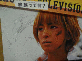 バズーカルームの画像