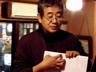 小川巧記の画像