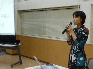 阪口あき子の画像