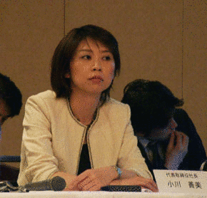小川善美の画像
