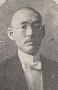 永井作次の画像