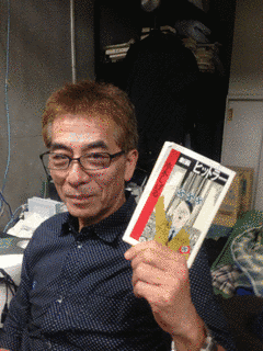 安達かおるの画像