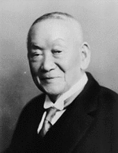 馬越恭平の画像