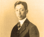 加賀正太郎の画像