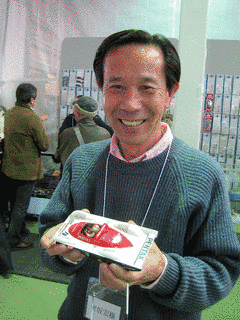 宮坂宏の画像