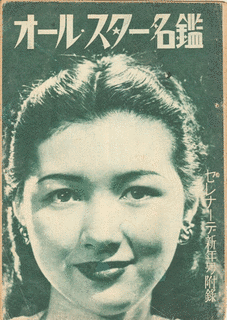 曾我正史の画像