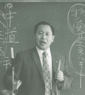高橋信次の画像