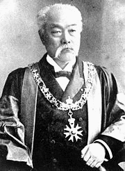 下河辺三史の画像
