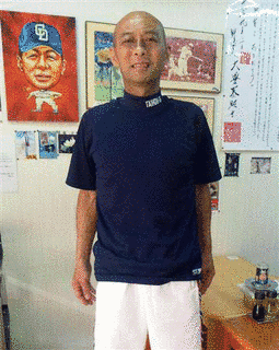 大豊泰昭の画像