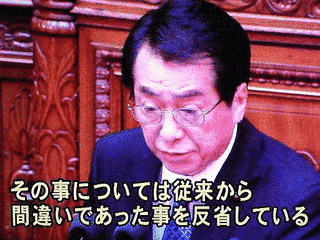 井奥貞雄の画像