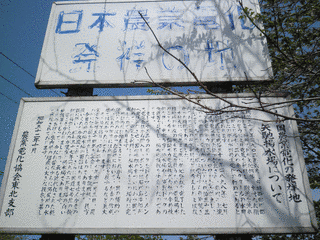 木村九兵衛の画像
