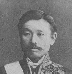 野村徳七の画像