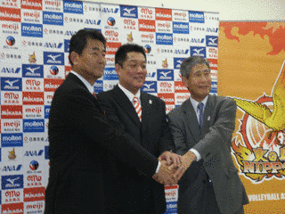 中野泰三郎の画像