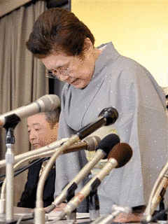 湯木佐知子の画像