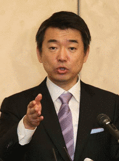 橋本徹の画像