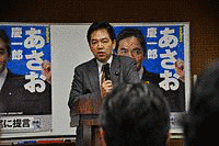 小林傭佶の画像