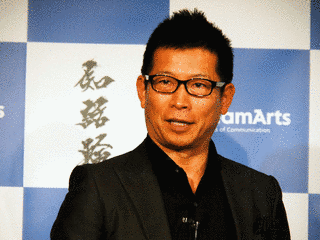 山本孝昭の画像