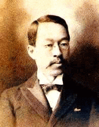 朴泳孝の画像