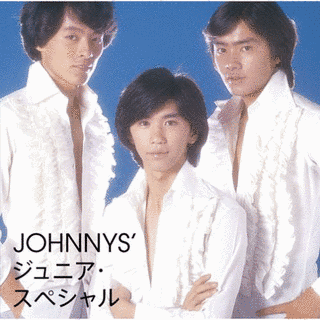 守屋明男の画像