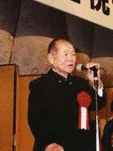 横地治男の画像