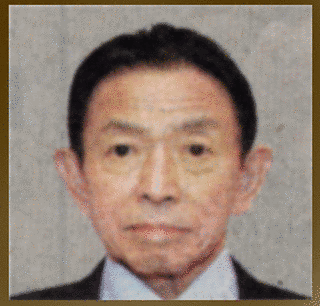 有田一壽の画像