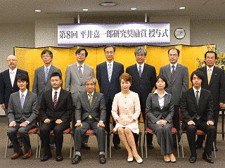 平井嘉一郎の画像