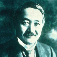 松方幸次郎の画像