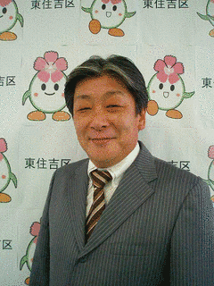 和田智成の画像