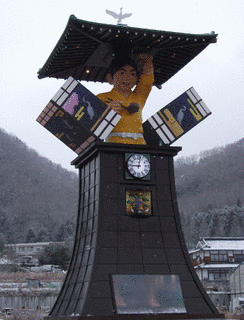 美作太郎の画像