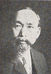 頭本元貞の画像