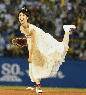 剛力彩芽の画像