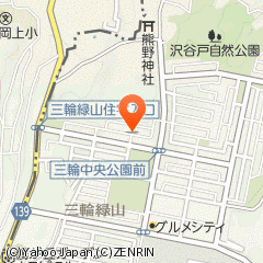 松田緑山の画像
