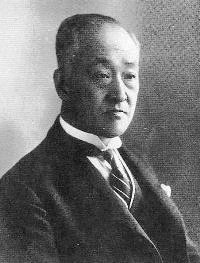 内貴清兵衛の画像