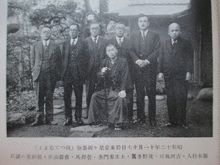 菅礼治の画像