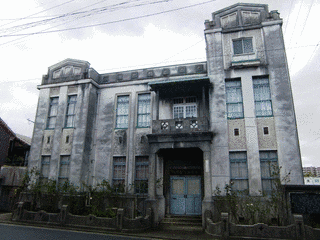 向野堅一の画像