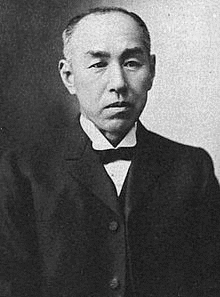 伊藤伝七の画像