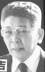 早坂太吉の画像